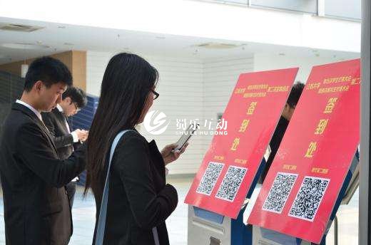 微信互動(dòng)小游戲