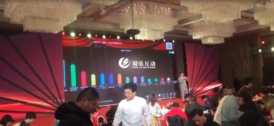 迎新晚會(huì)節(jié)目