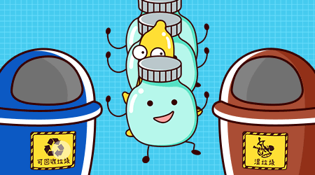 現(xiàn)場(chǎng)互動(dòng)軟件