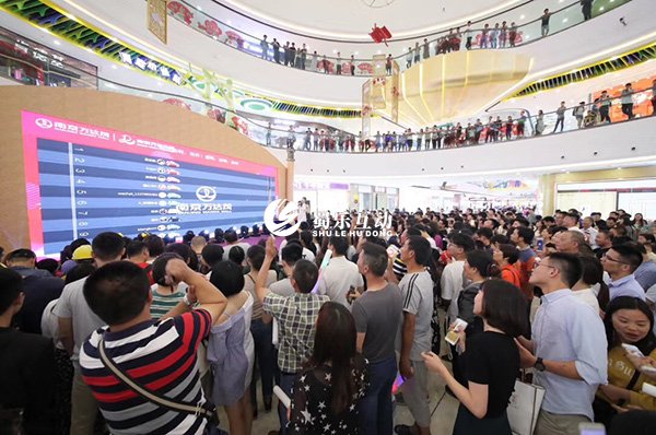 現(xiàn)場(chǎng)互動(dòng)軟件